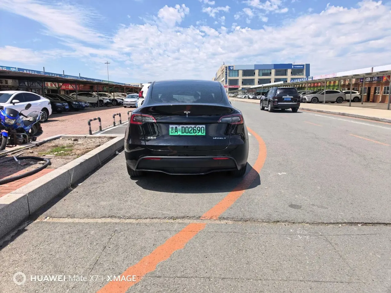 Model Y 2022 long-range all-wheel drive 6