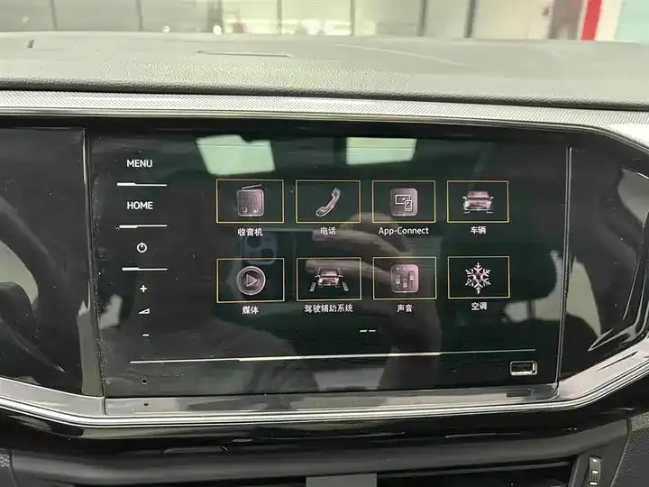 Tangyue 2022 280TSI Front-Wheel-Drive Luxury Smart Connectivity Edition 6