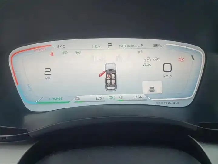 2023 Song PLUS DM-i 110KM Flagship PLUS – Champion Edition 14
