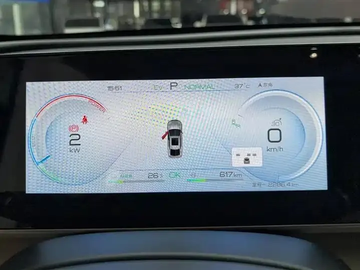 Qin L 2024 DM-i 120KM Exceed 14