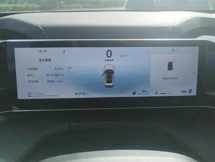 Boyue 2024 1.5TD Longteng Edition 14