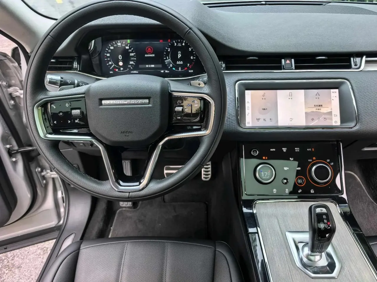 Range Rover Evoque 2020, 249 hp R-DYNAMIC S, Obsidian Black Sport Technology Edition 6