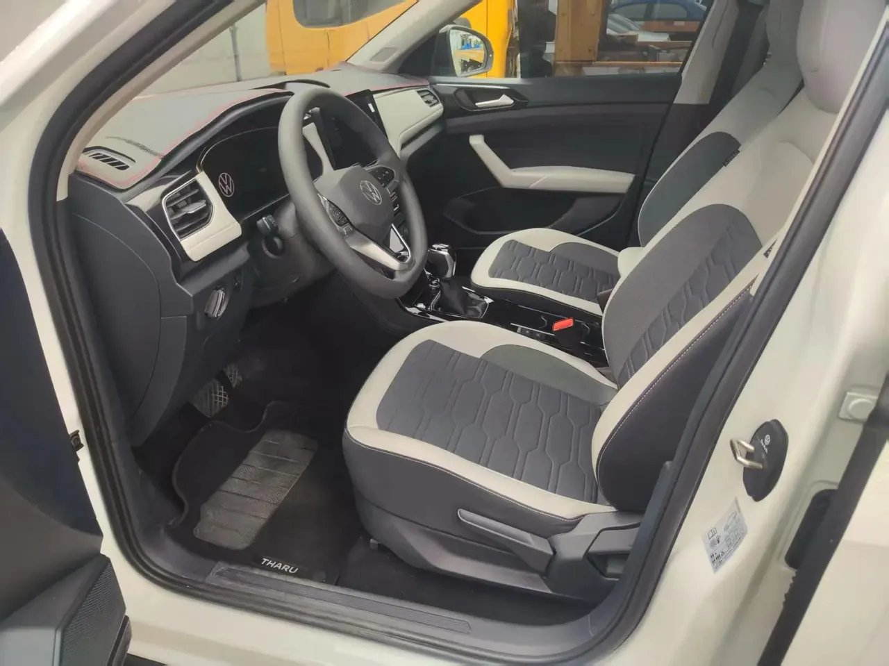 Volkswagen 2025 Tuyue New Edition 1.5 Ruijin Version Automatic Transmission 2