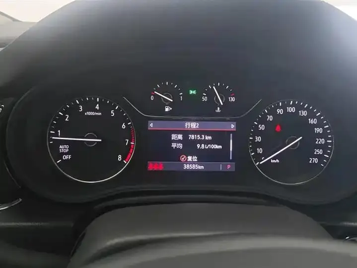 Regal 2021 552T Elite 14