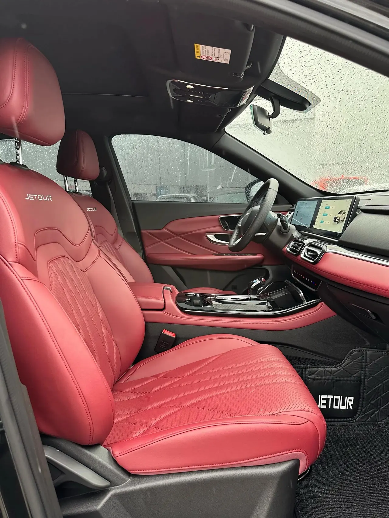 Jetour 2025 X70 PLUS 1.5T Elite Edition 5-seat Automatic Gear 3