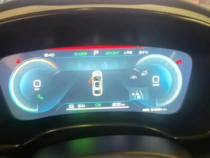 Han 2022 EV 610KM Four-wheel Drive Qianshan Cui Limited Edition 14