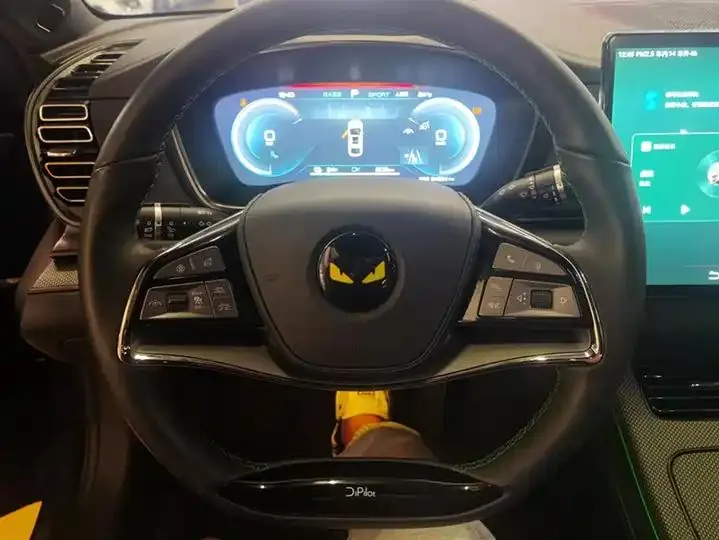 Han 2022 EV 610KM Four-wheel Drive Qianshan Cui Limited Edition 15