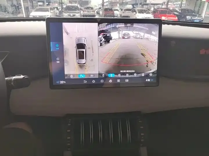 Yuan PLUS 2023 Champion Edition 510KM Exceed 13
