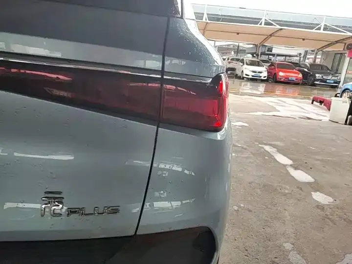 Yuan PLUS 2023 Champion Edition 510KM Exceed 8