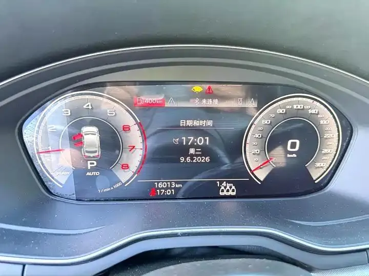 Audi A5 2023 Sportback 40 TFSI Fashion Dynamic 7