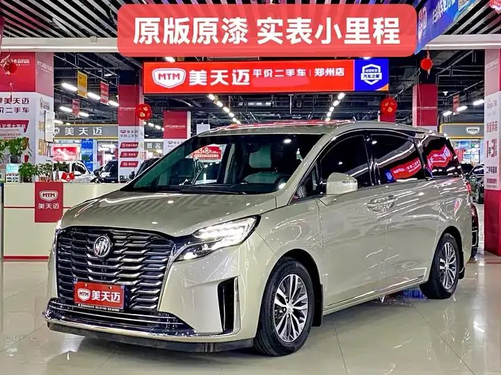 Buick GL8 2023 ES Lu Zun Premium - View 1