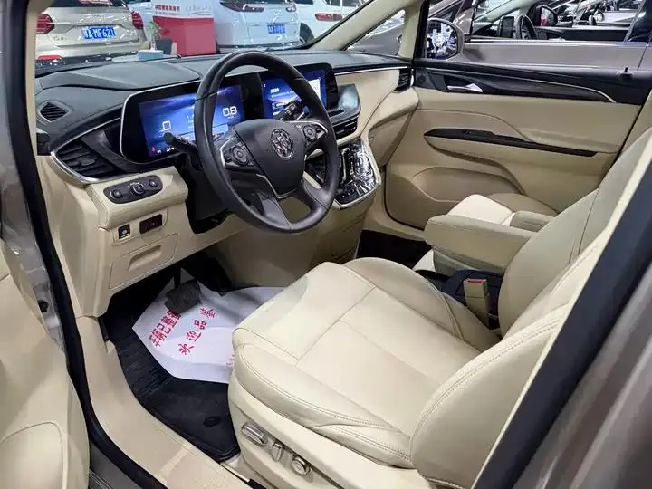Buick GL8 2023 ES Lu Zun Premium 10