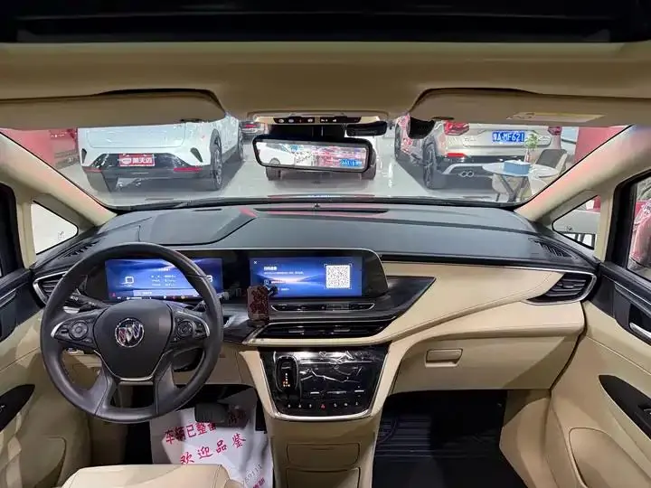 Buick GL8 2023 ES Lu Zun Premium 11