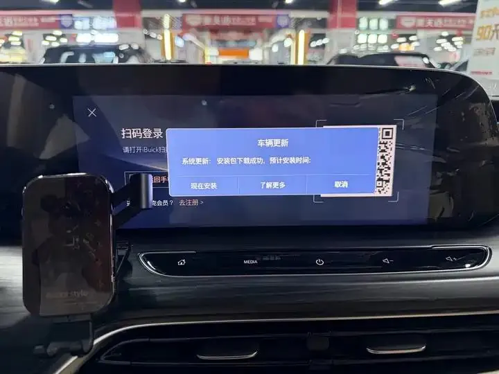Buick GL8 2023 ES Lu Zun Premium 15