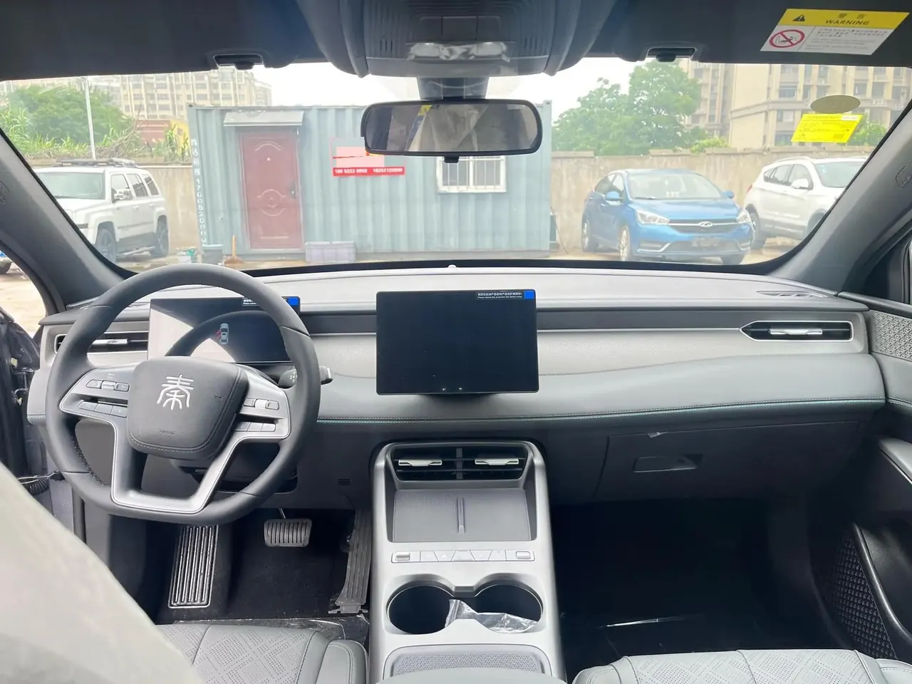 BYD 2026 Qin PLUS DM-i 1.5 stepless 128KM aggressive automatic gear 6
