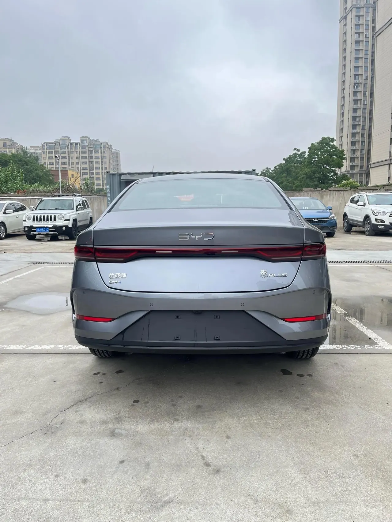 BYD 2026 Qin PLUS DM-i 1.5 stepless 128KM aggressive automatic gear 8