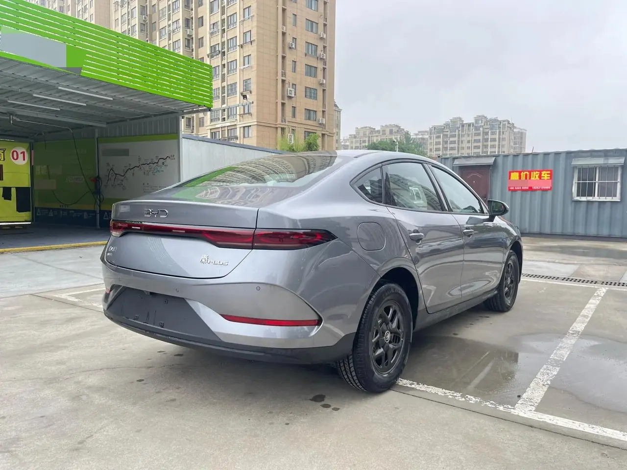 BYD 2026 Qin PLUS DM-i 1.5 stepless 128KM aggressive automatic gear 9
