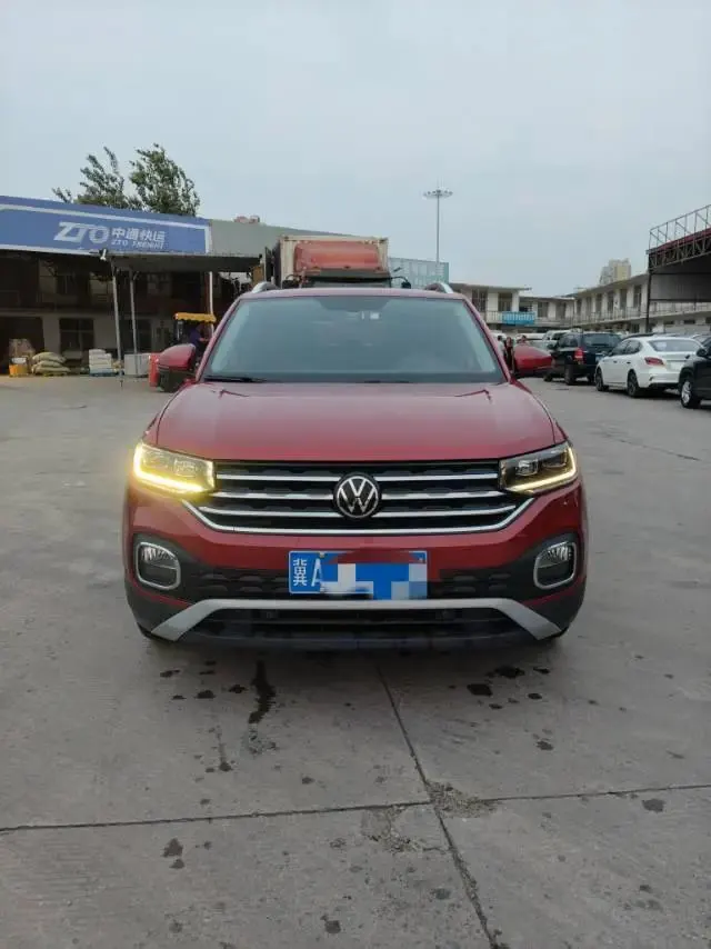 Tanshing 2021 Model 280TSI DSG R-Line Smart Connectivity Version 3