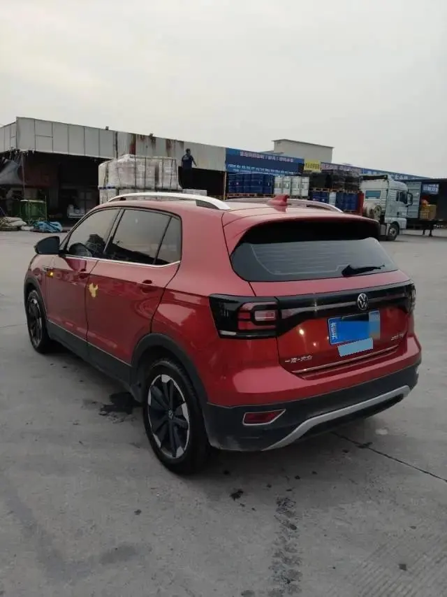 Tanshing 2021 Model 280TSI DSG R-Line Smart Connectivity Version 7