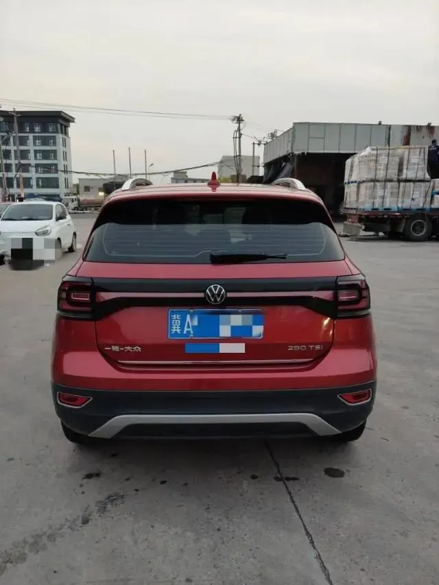 Tanshing 2021 Model 280TSI DSG R-Line Smart Connectivity Version 8