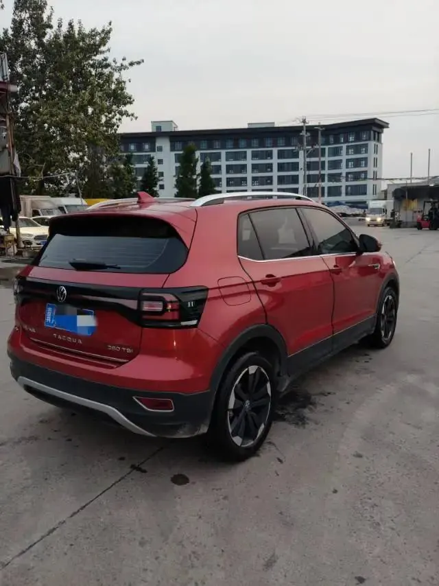 Tanshing 2021 Model 280TSI DSG R-Line Smart Connectivity Version 9