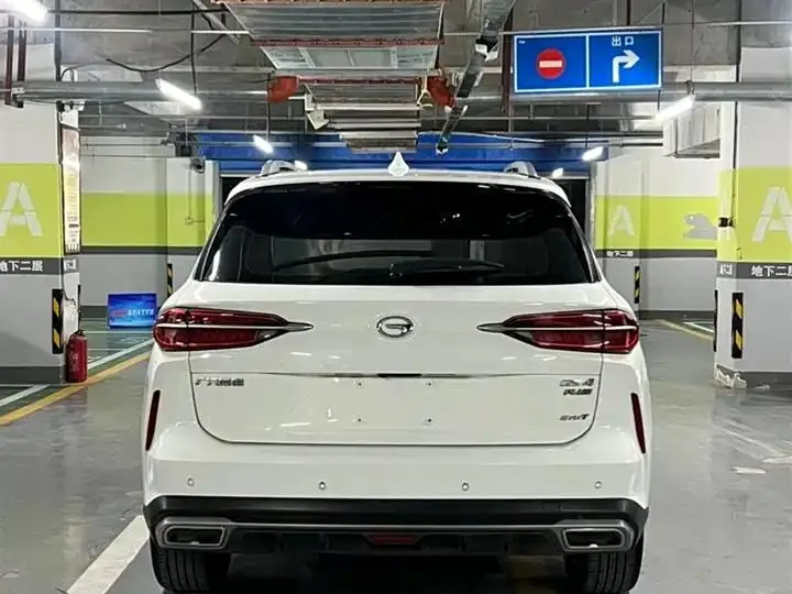 Chuanqi GS4 PLUS 2022 270T Auto Star Edition 4
