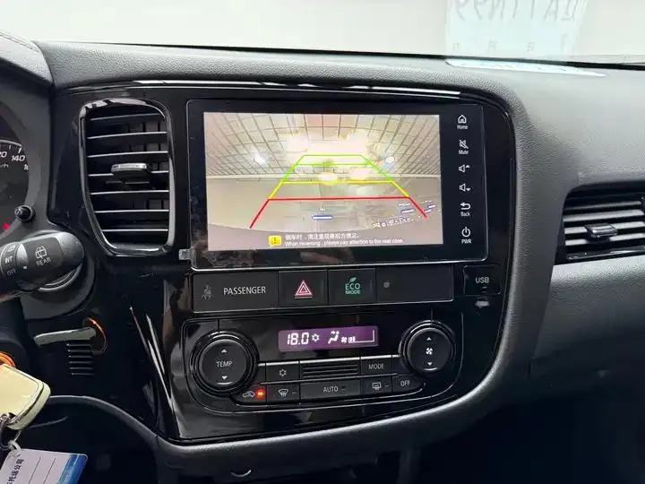 Outlander 2021 2.0L Two-Drive Smooth Edition 5 10
