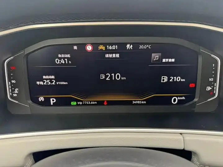 Tangyue 2023 280TSI Front-Wheel-Drive Luxury Plus Upgrade Version 13