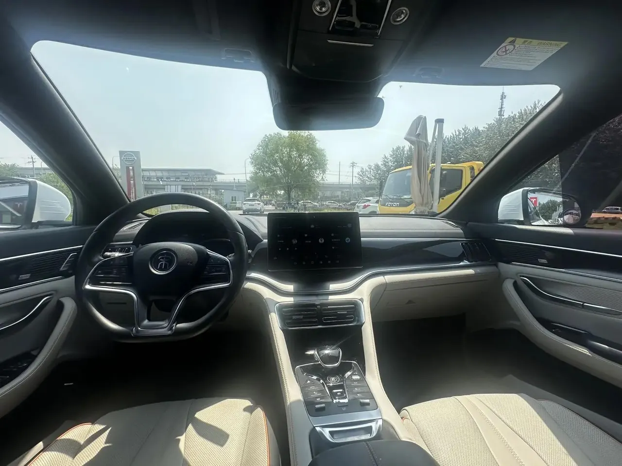 Song PLUS New Energy 2021 EV Flagship 4