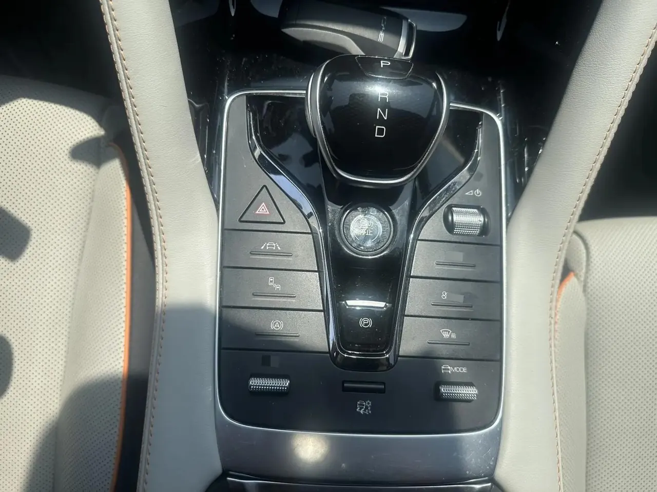 Song PLUS New Energy 2021 EV Flagship 5