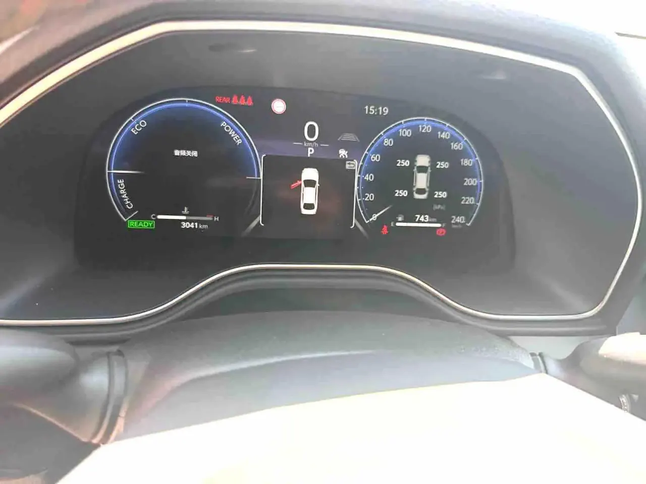 Toyota 2026 Asian Dragon Double Engine 2.5 Stepless XLE Premium Automatic Gear 4