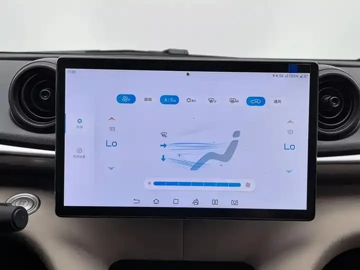 Dolphin 2023 420km Free Edition 12