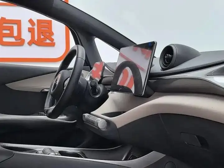 Dolphin 2023 420km Free Edition 22