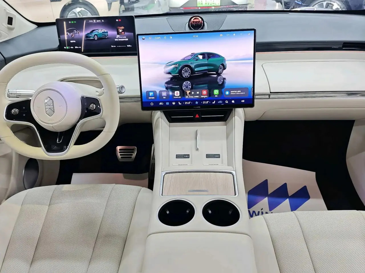 Intellectual 2026 R7 Max Automatic Gear 5