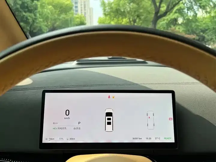 Voyah Dreamer 2025 PHEV Four-wheel Drive Flagship Kunpeng Edition 25