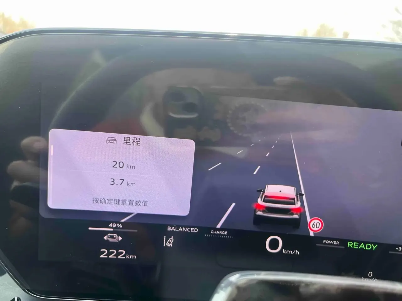 Audi Q6L Sportback e-tron 2026 First Pilot Edition 19