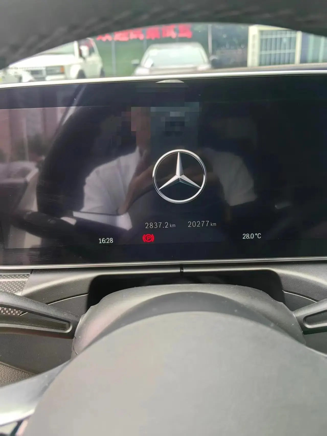 Mercedes Benz Class C 2024 C 260 L 48V 1.5T Sports Edition (Modified 3) Automatic Gear 5