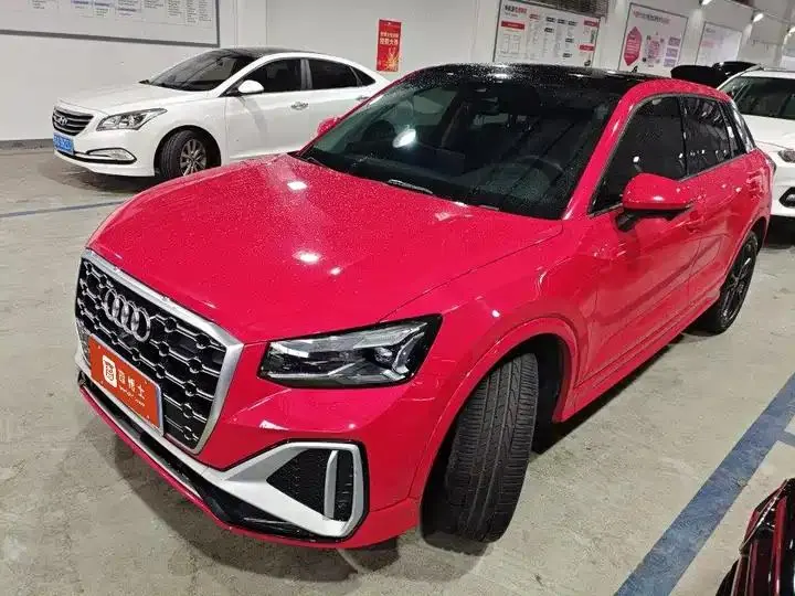Audi Q2L 2023 35TFSI enterprising dynamic - View 1