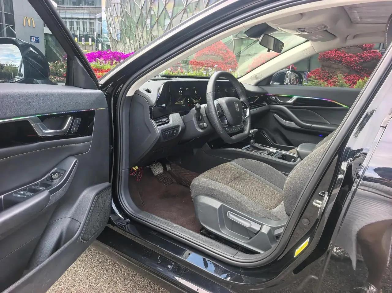 Bestune 2024 B70 1.5T Longteng Edition Leading Automatic Gear 3