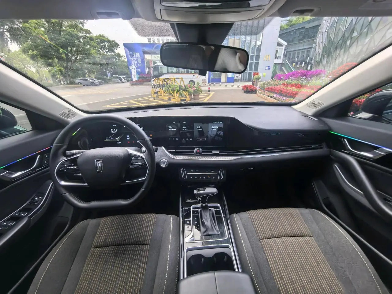 Bestune 2024 B70 1.5T Longteng Edition Leading Automatic Gear 7