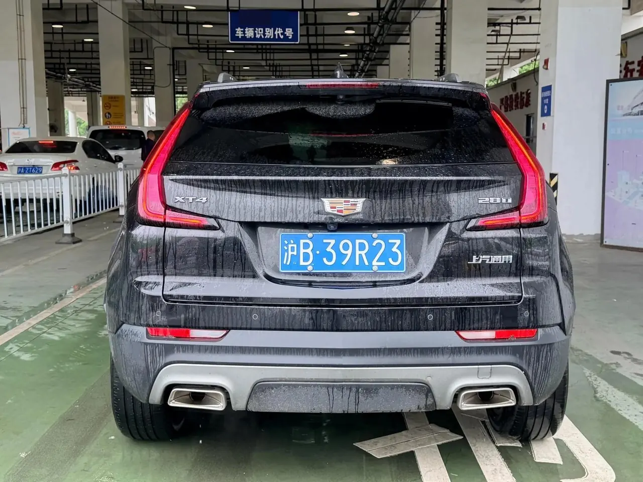 Cadillac XT4 2020 model changed to 28T two-wheel drive luxury model 7