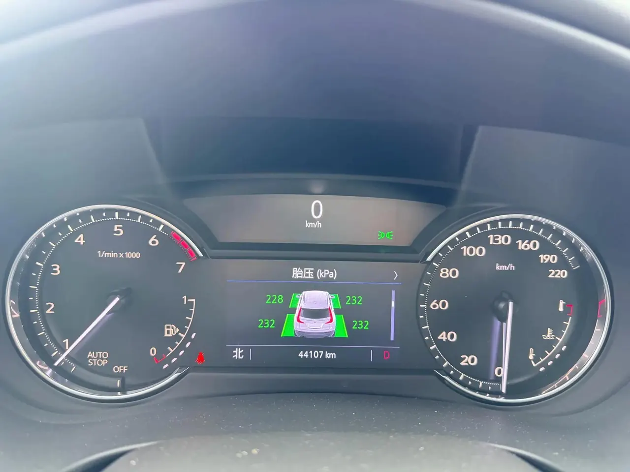 Cadillac XT4 2020 model changed to 28T two-wheel drive luxury model 9