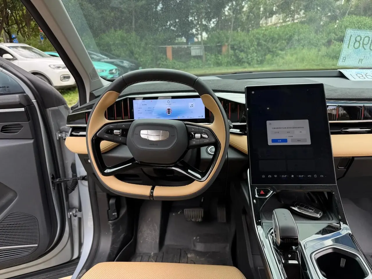 Boyue L 2024 1.5TD DCT Premium Edition 9