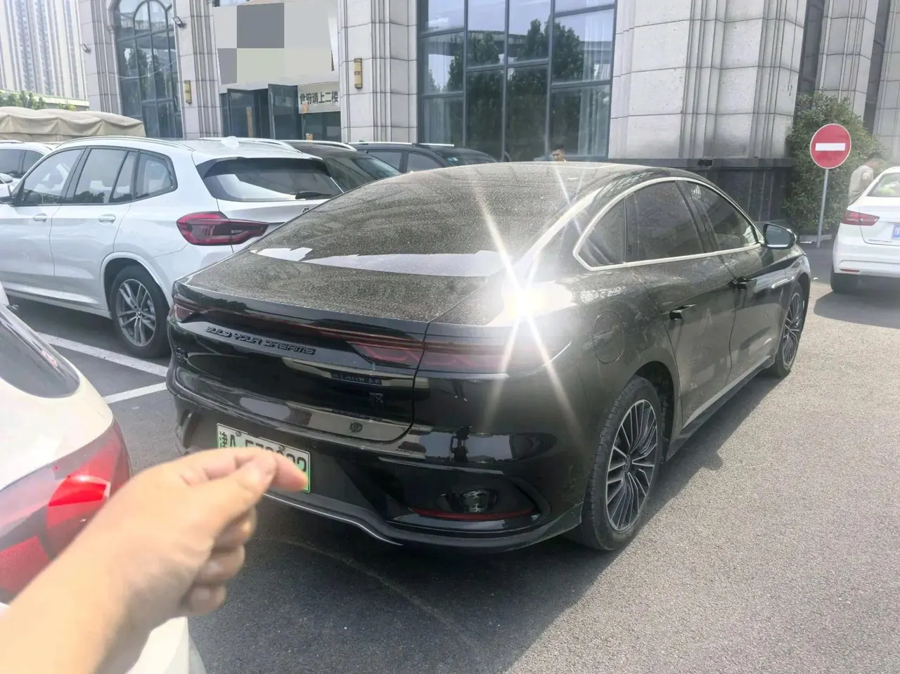 BYD 2024 Han DM-i 1.5T stepless glory version 121KM honorable automatic gear 5
