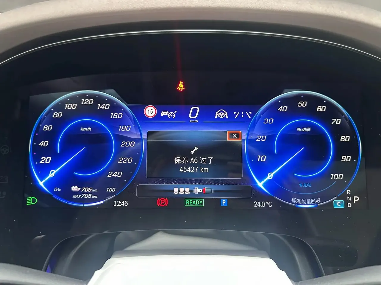 Mercedes Benz EQS 2022 450 Pioneer Edition 6