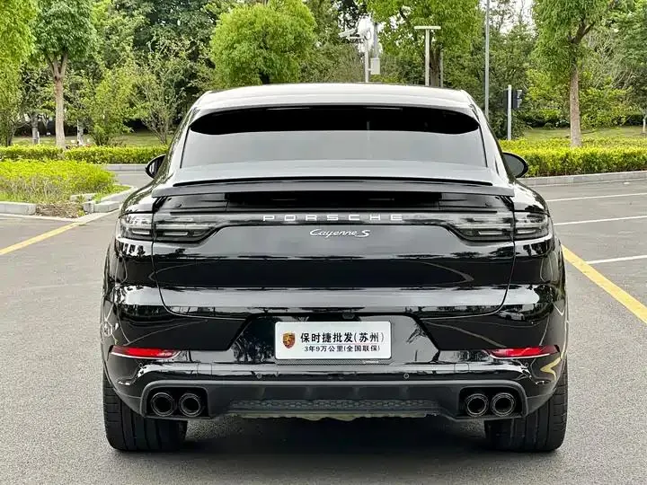 2023 Cayenne S Coupé 2.9T 5