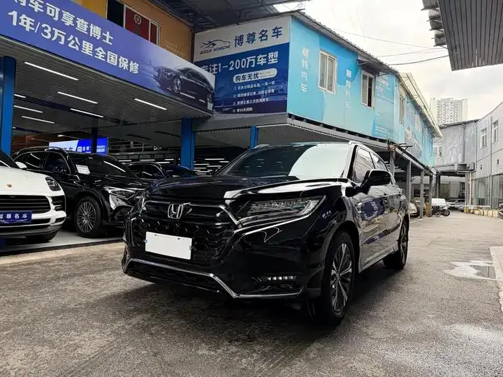 Открыть галерею: Honda UR-V 2023 370TURBO Two-Drive Elegant Edition