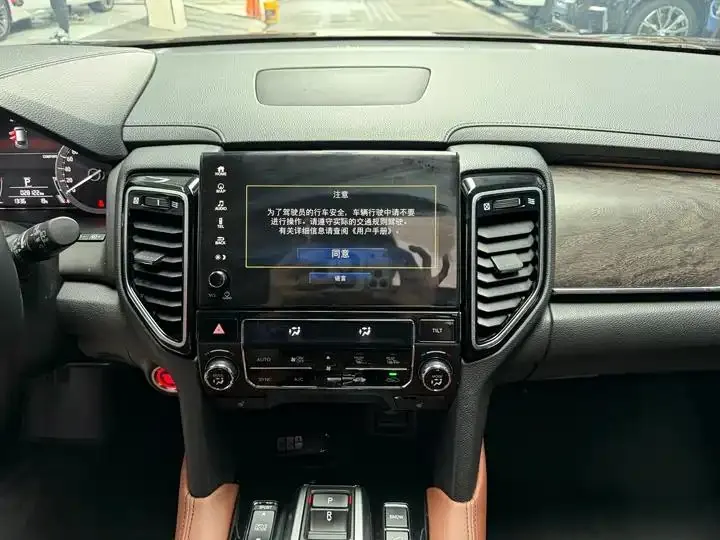 Honda UR-V 2023 370TURBO Two-Drive Elegant Edition 11