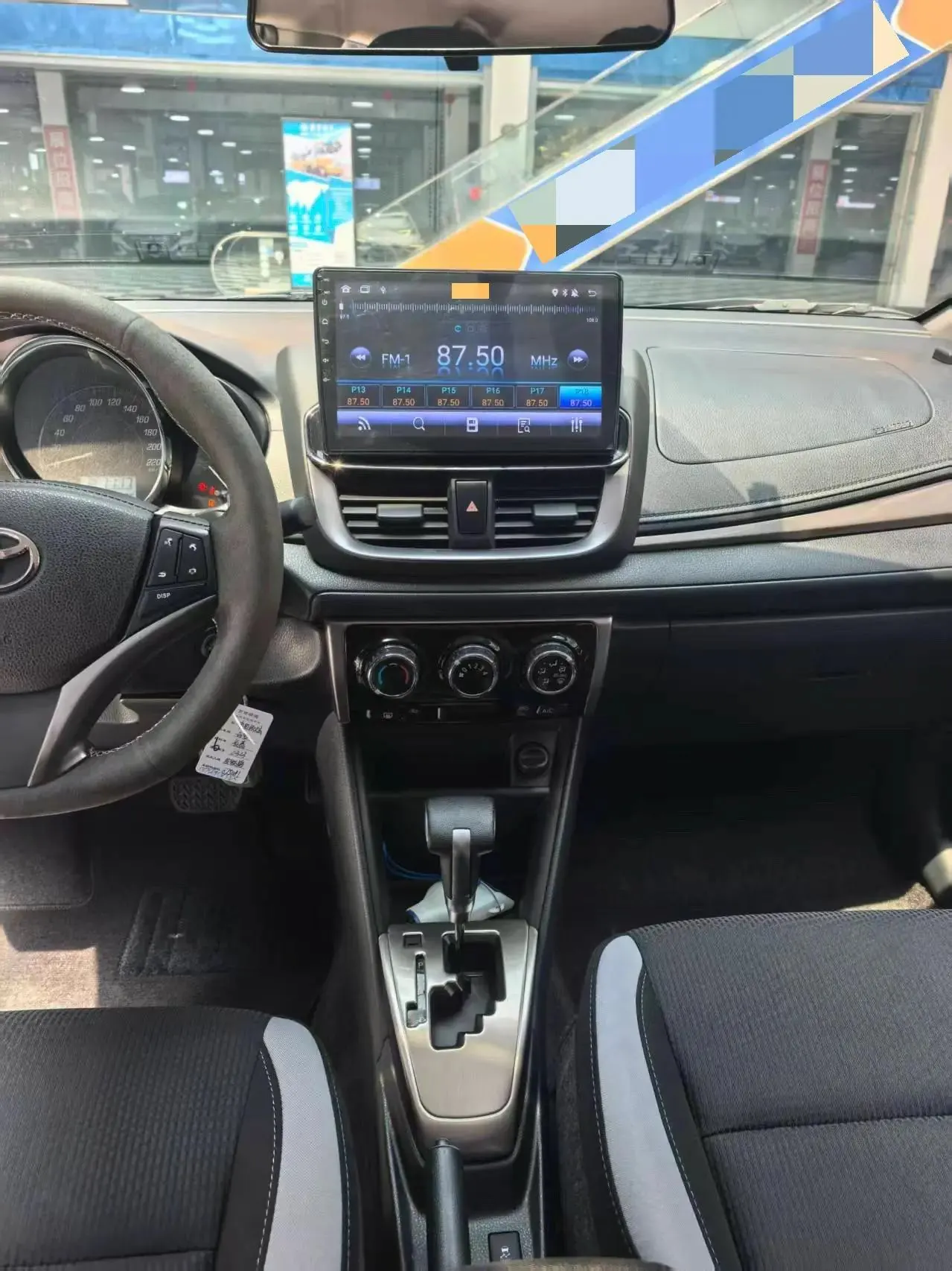 YARiS L Zhixuan 2021 1.5L CVT Deluxe Edition 10
