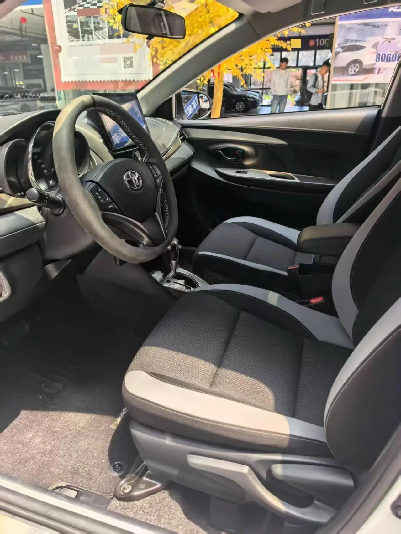 YARiS L Zhixuan 2021 1.5L CVT Deluxe Edition 5